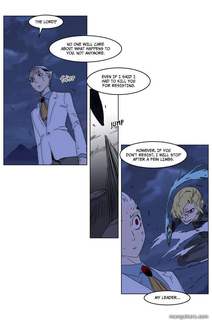 Read Noblesse EN Manga Online
