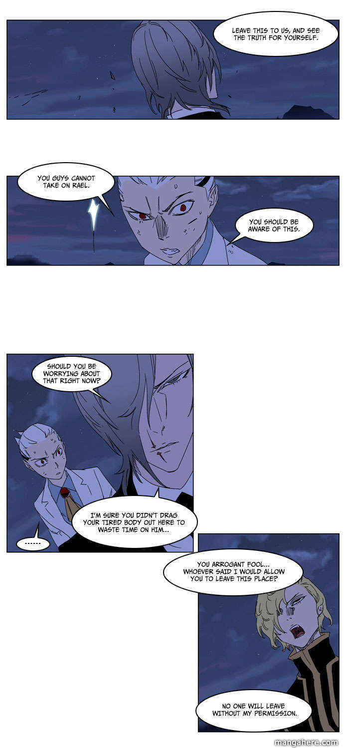 Read Noblesse EN Manga Online