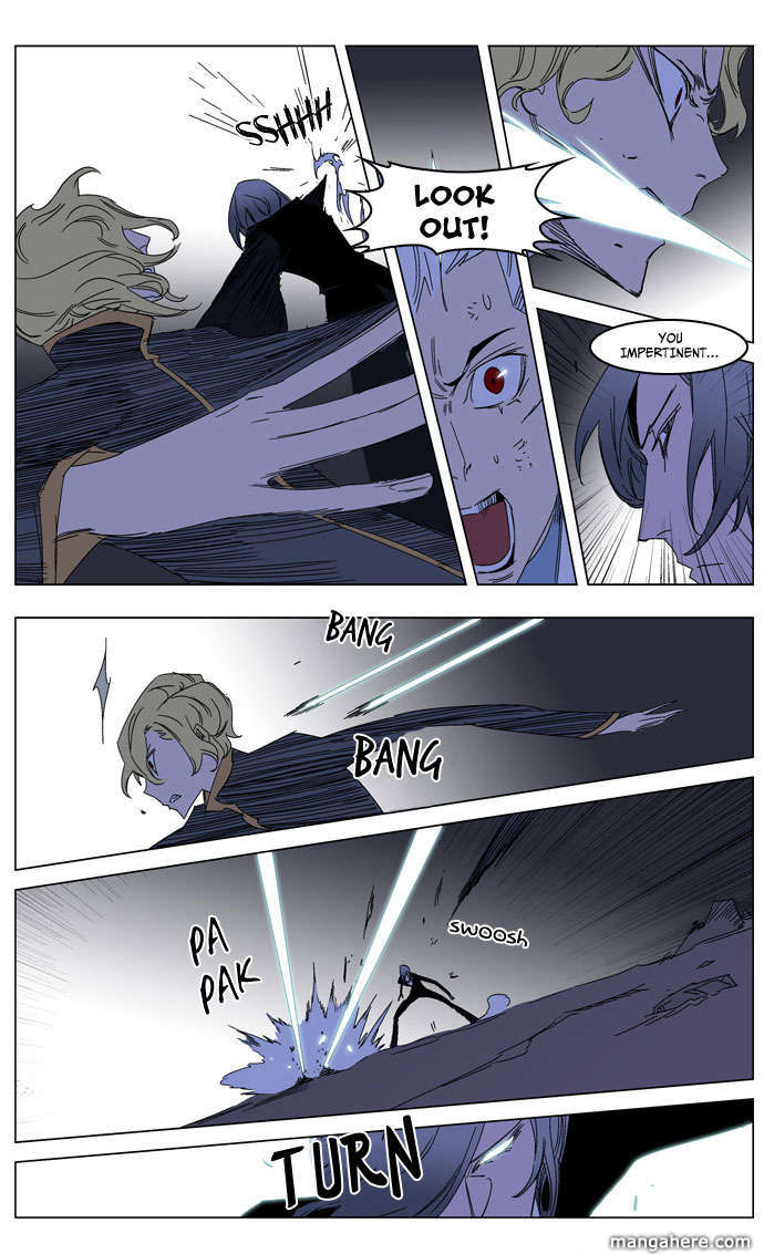 Read Noblesse EN Manga Online