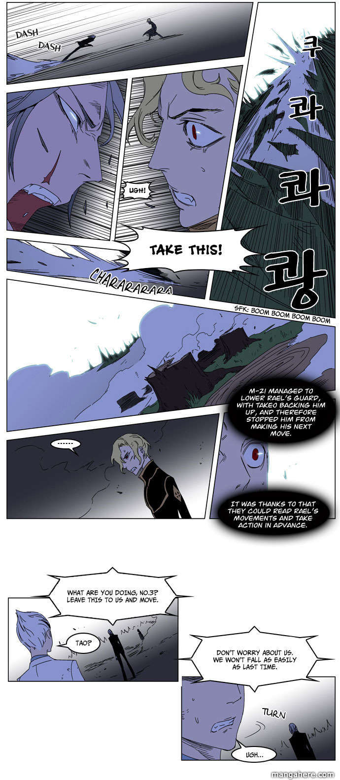 Read Noblesse EN Manga Online