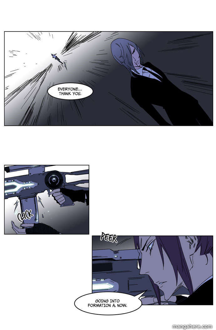 Read Noblesse EN Manga Online