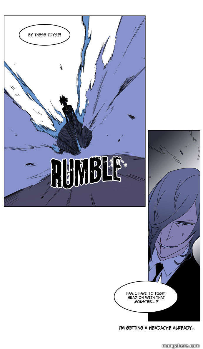 Read Noblesse EN Manga Online