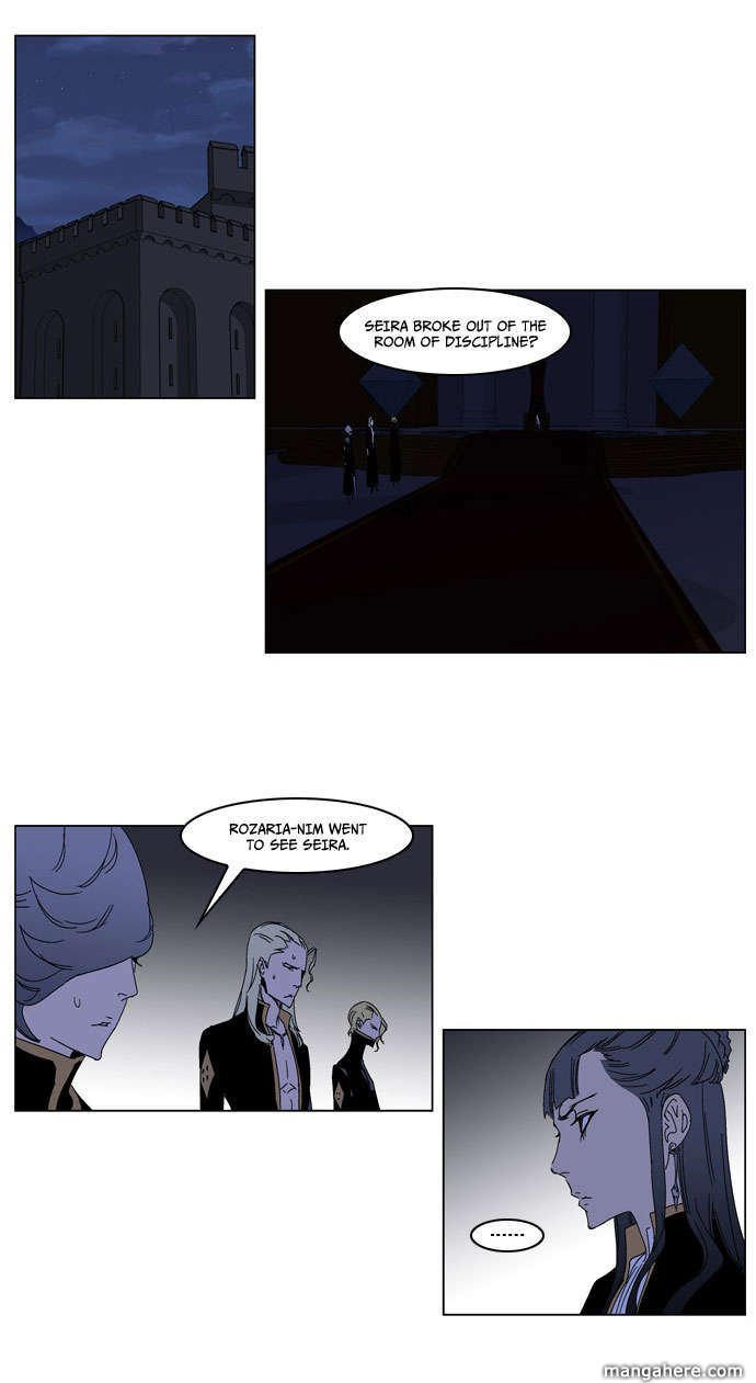 Read Noblesse EN Manga Online