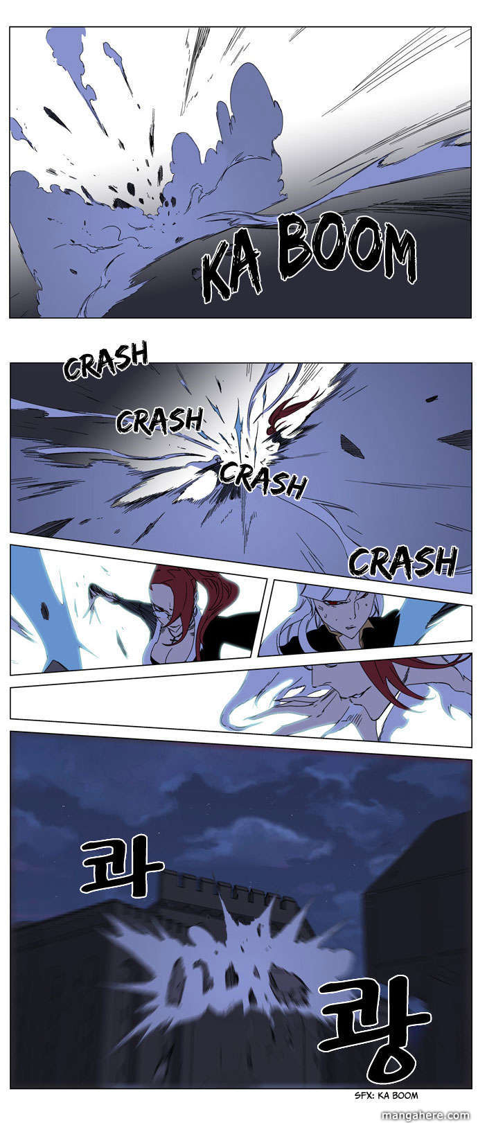 Read Noblesse EN Manga Online