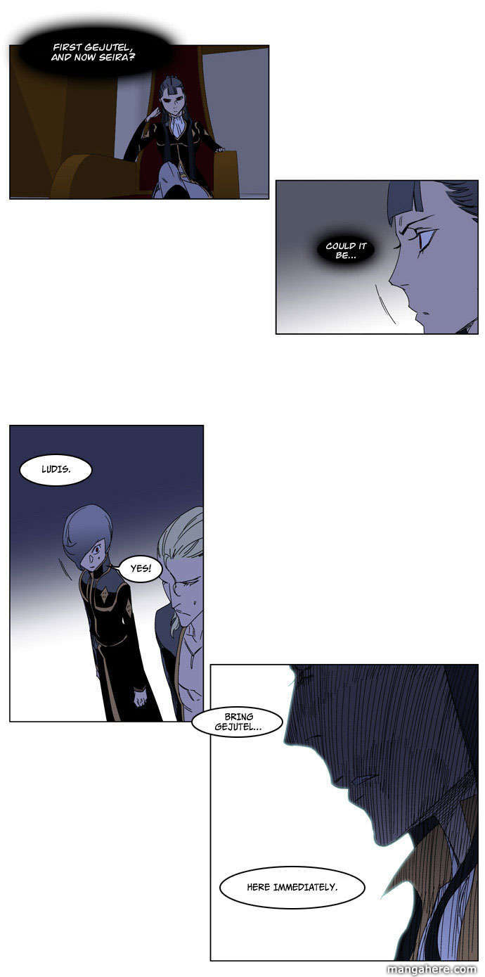 Read Noblesse EN Manga Online