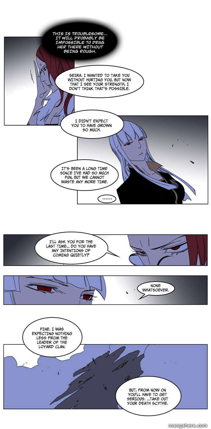 Read Noblesse EN Manga Online