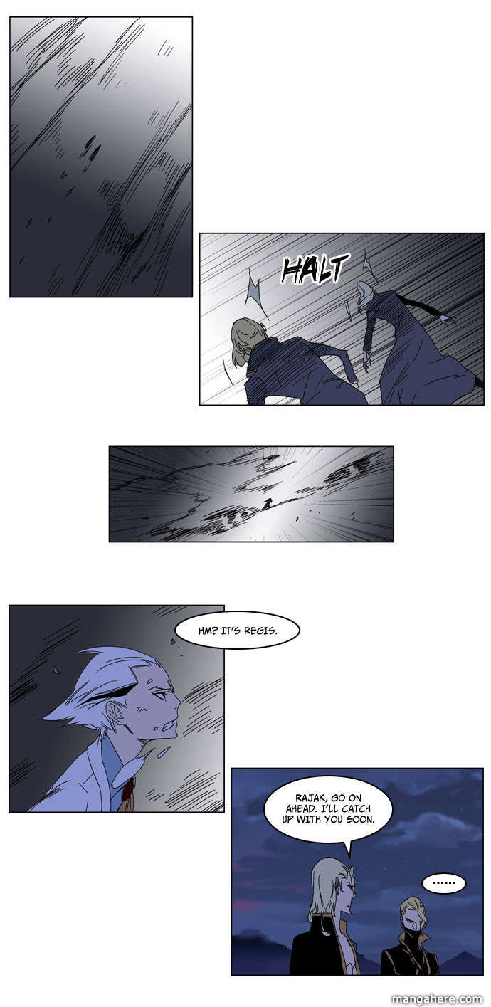 Read Noblesse EN Manga Online