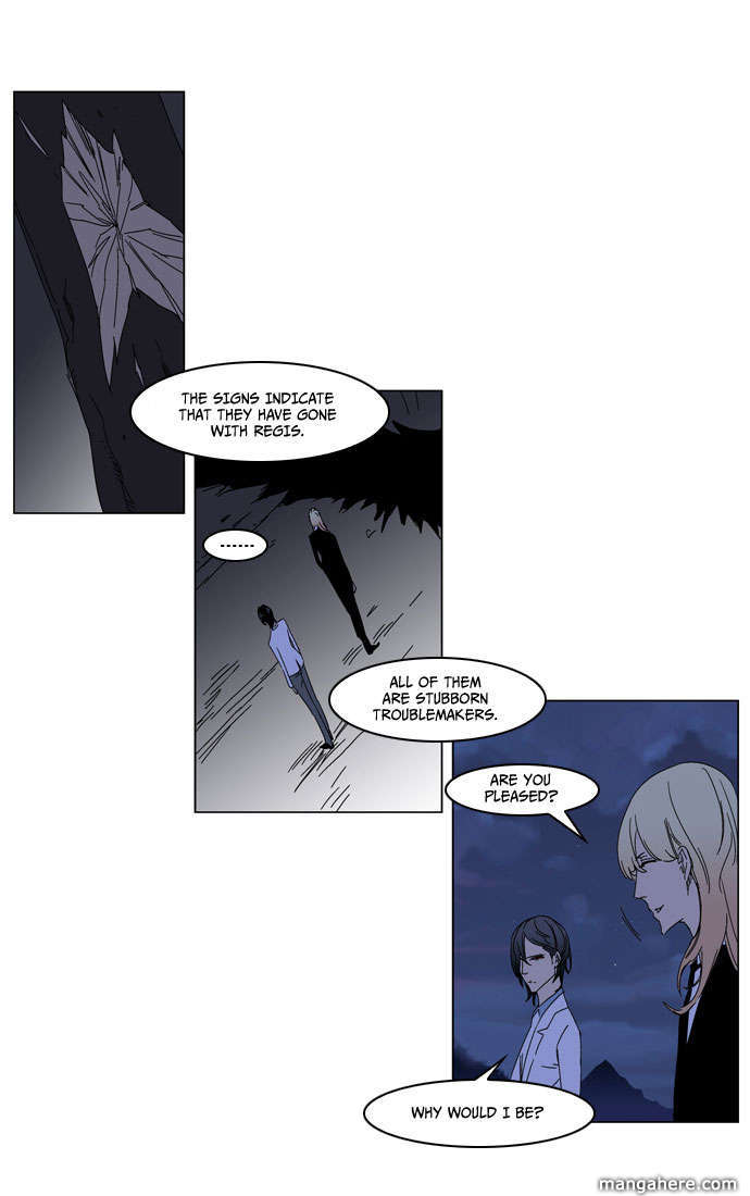 Read Noblesse EN Manga Online