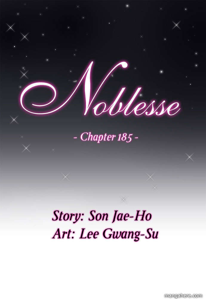 Read Noblesse EN Manga Online