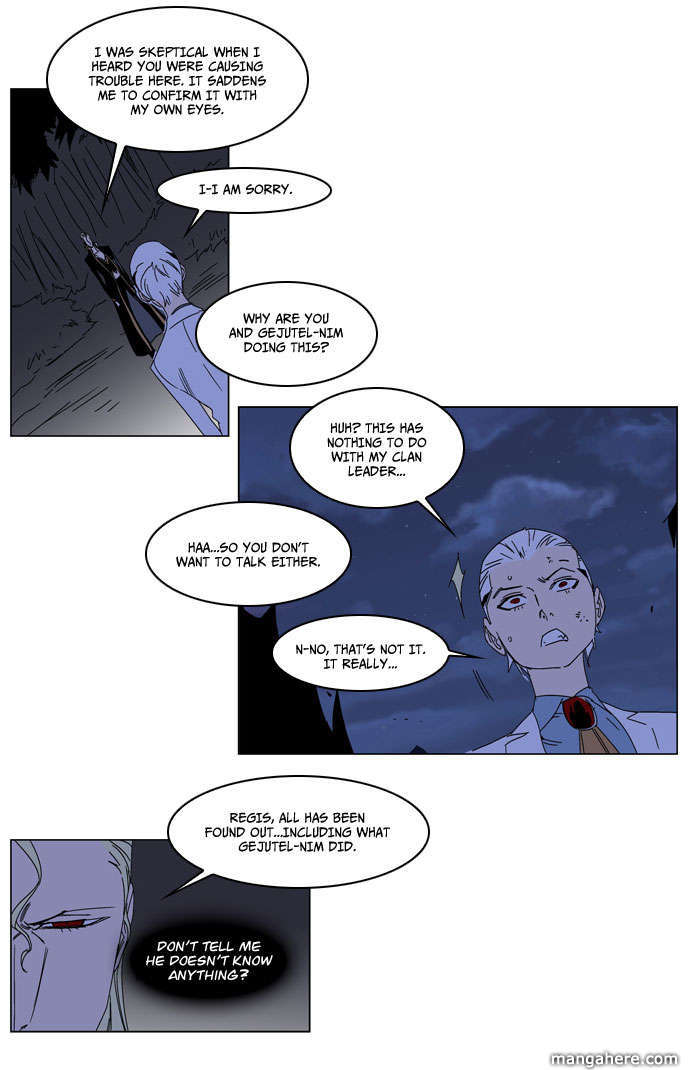 Read Noblesse EN Manga Online