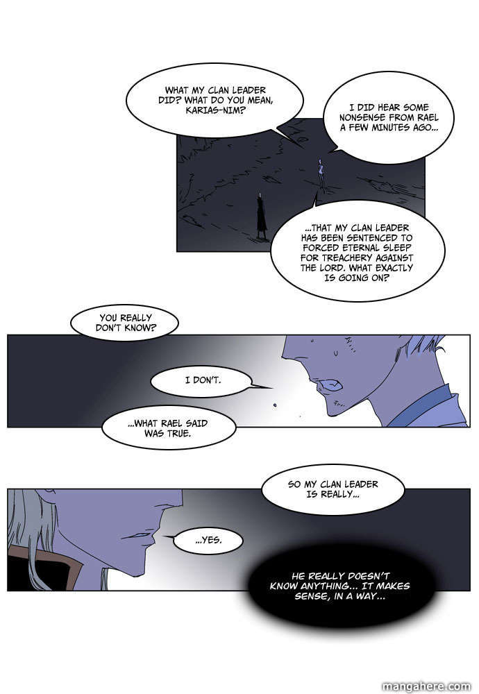Read Noblesse EN Manga Online