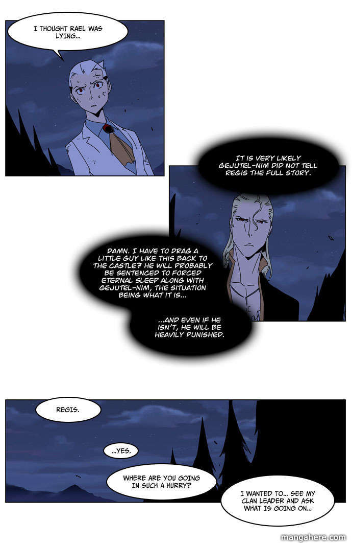 Read Noblesse EN Manga Online