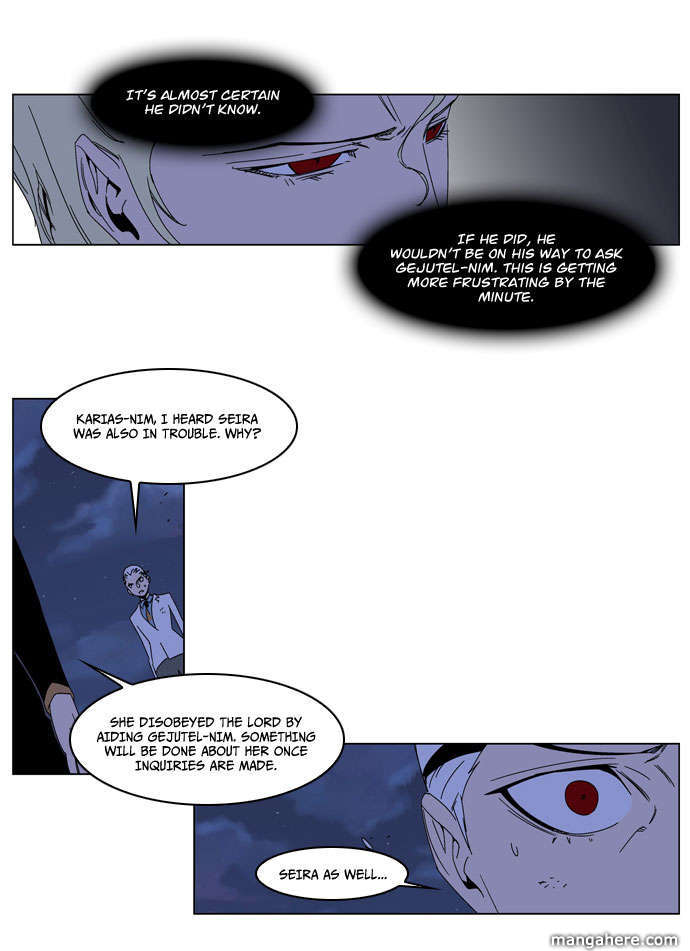 Read Noblesse EN Manga Online