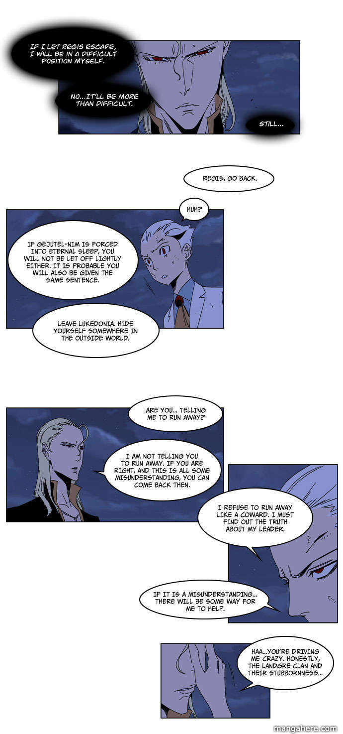 Read Noblesse EN Manga Online