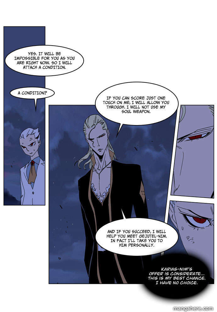 Read Noblesse EN Manga Online