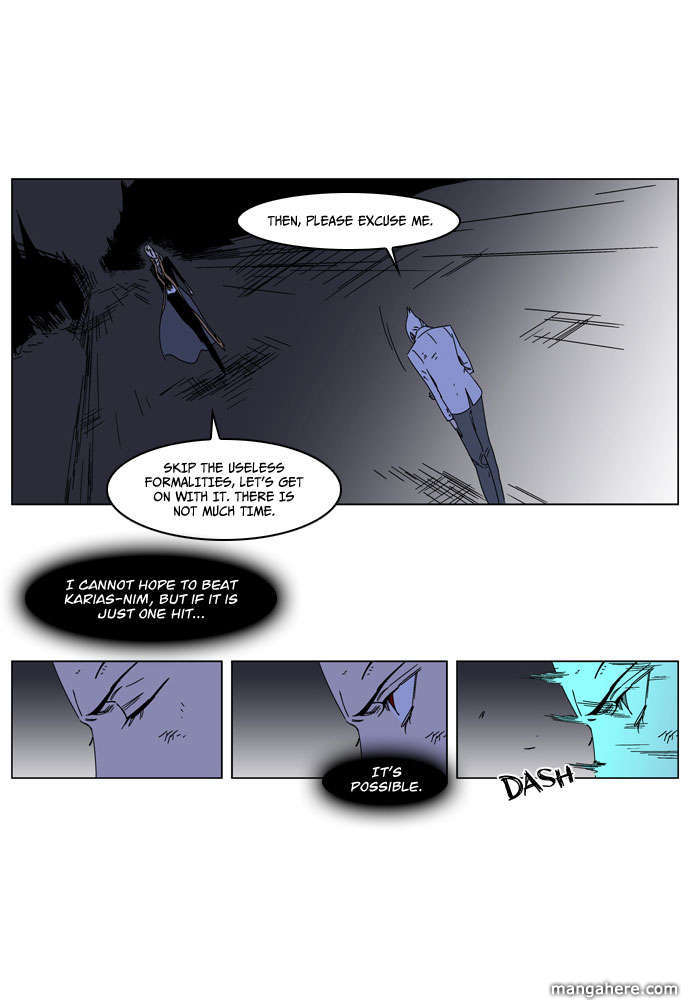 Read Noblesse EN Manga Online