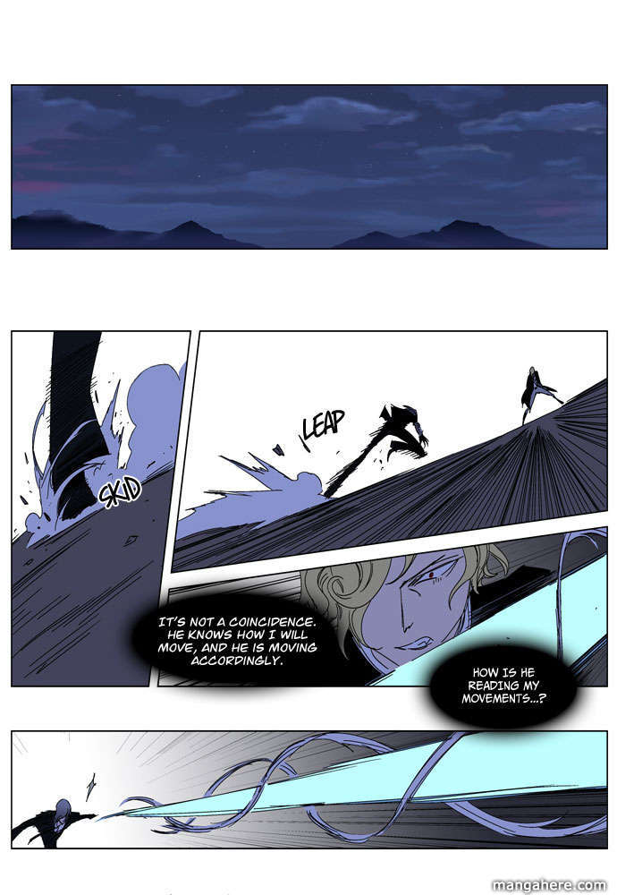 Read Noblesse EN Manga Online