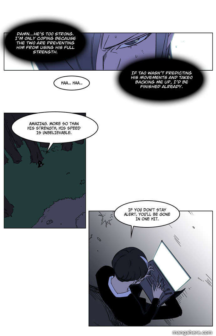 Read Noblesse EN Manga Online
