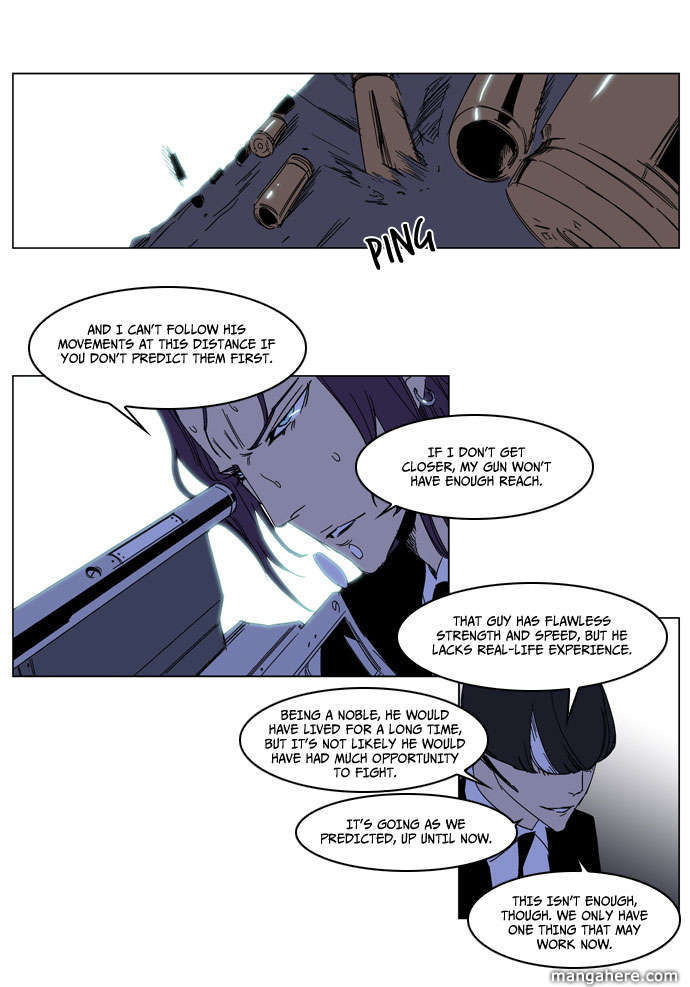 Read Noblesse EN Manga Online