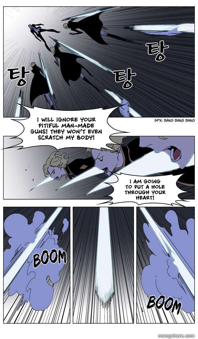 Read Noblesse EN Manga Online