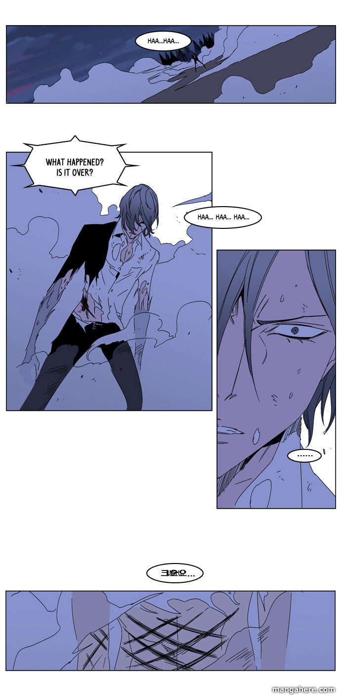 Read Noblesse EN Manga Online