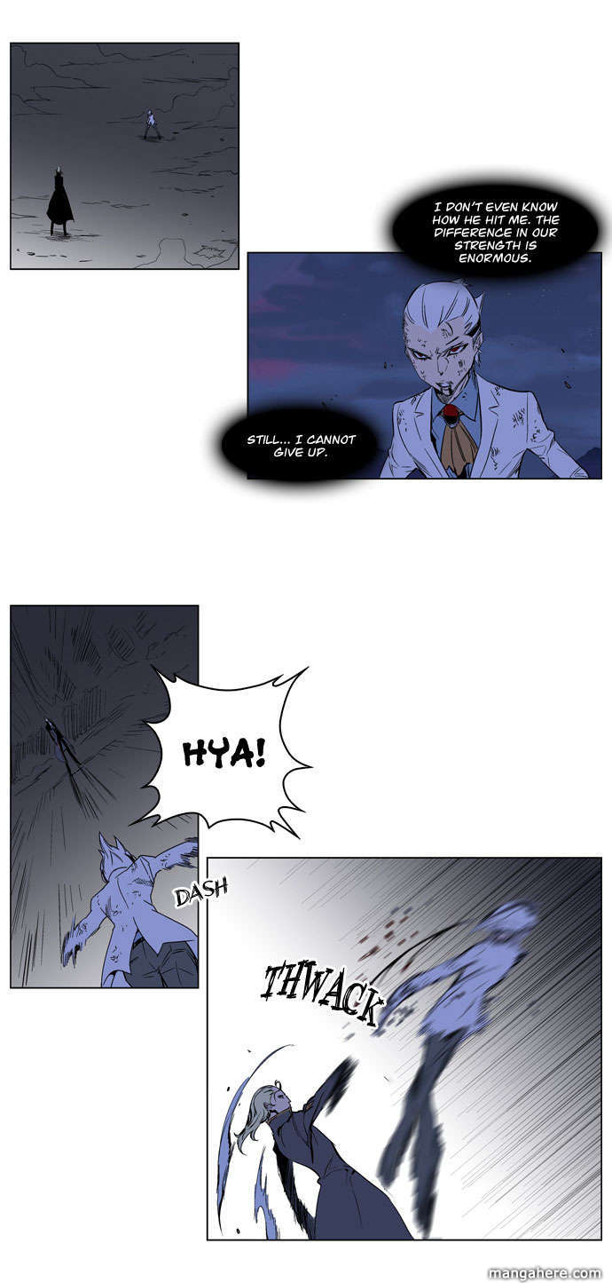 Read Noblesse EN Manga Online