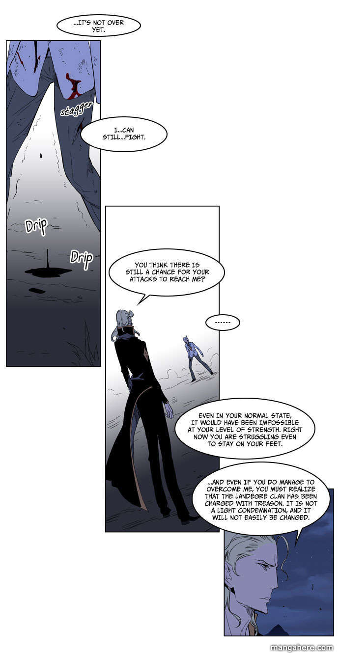 Read Noblesse EN Manga Online