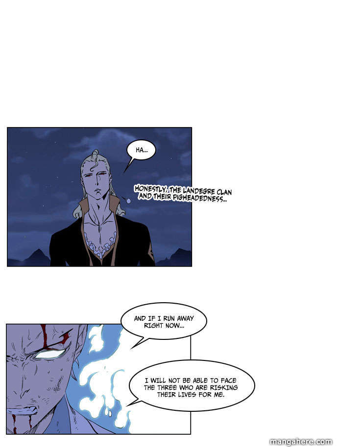 Read Noblesse EN Manga Online