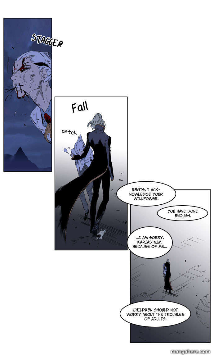 Read Noblesse EN Manga Online