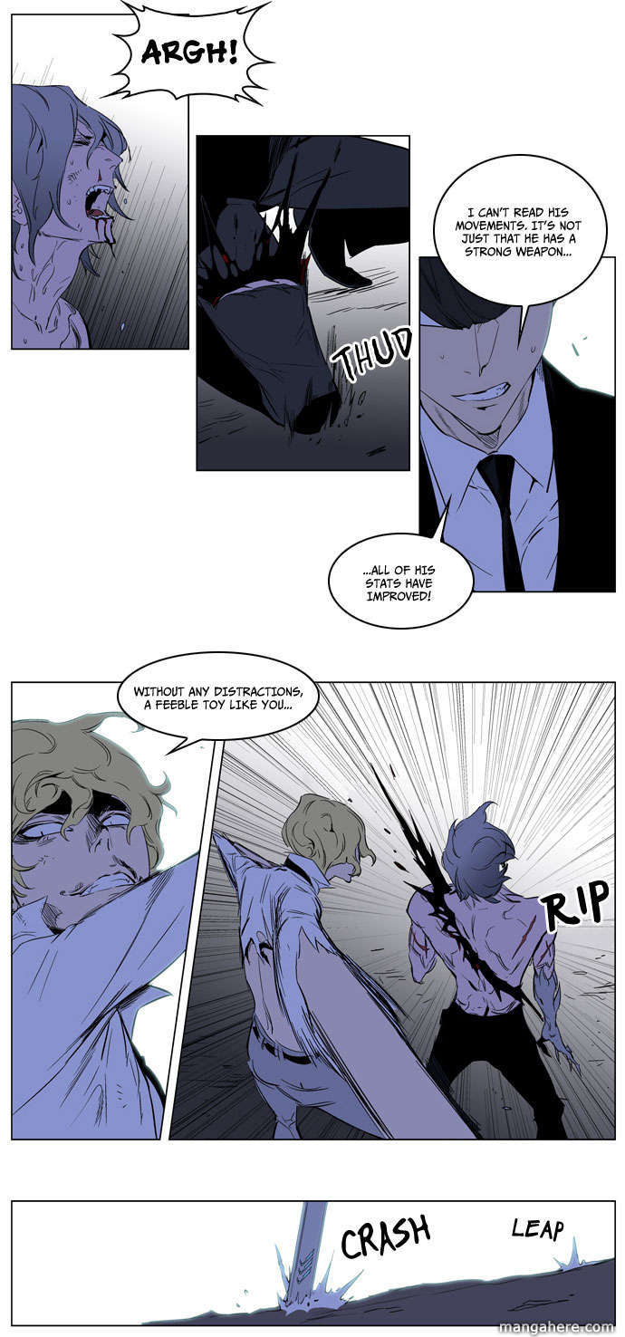 Read Noblesse EN Manga Online