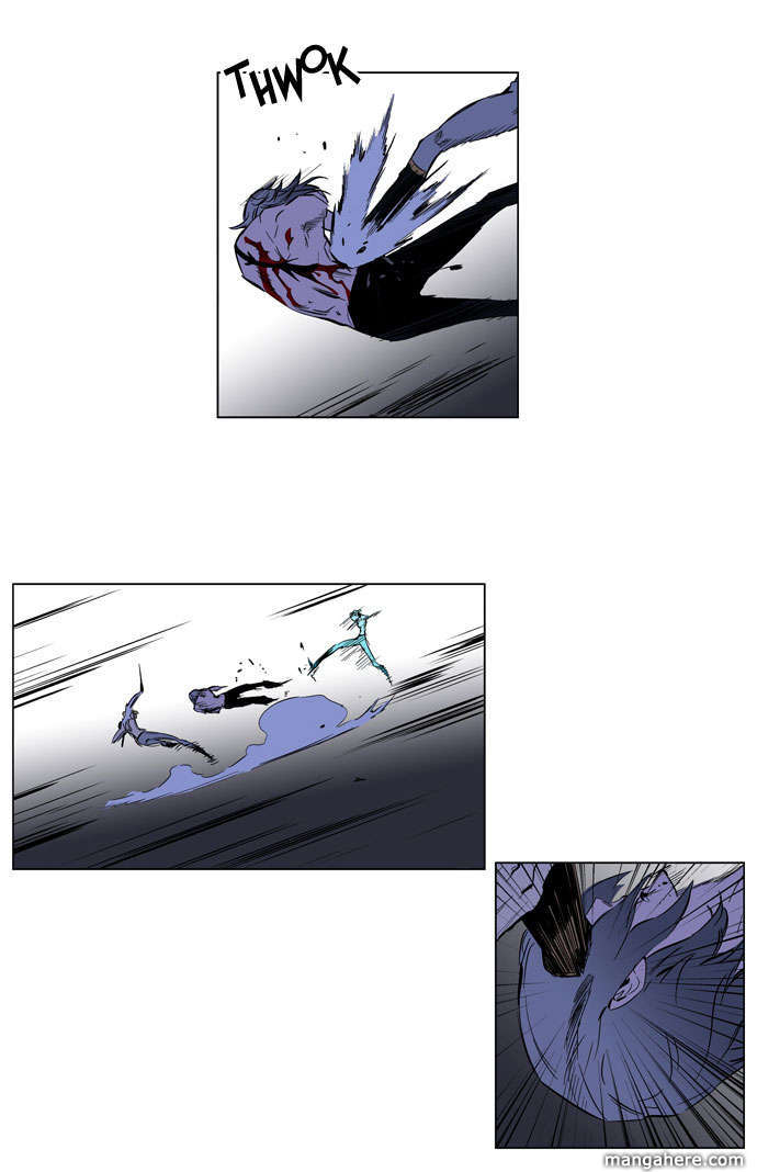 Read Noblesse EN Manga Online