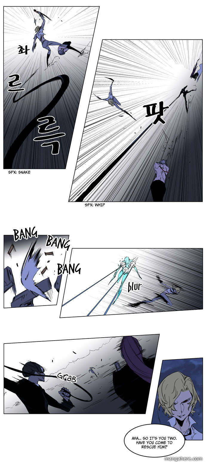 Read Noblesse EN Manga Online