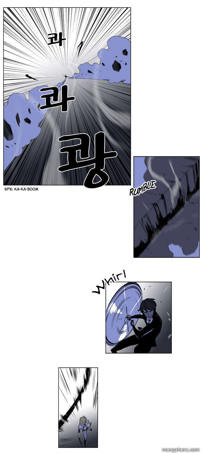 Read Noblesse EN Manga Online