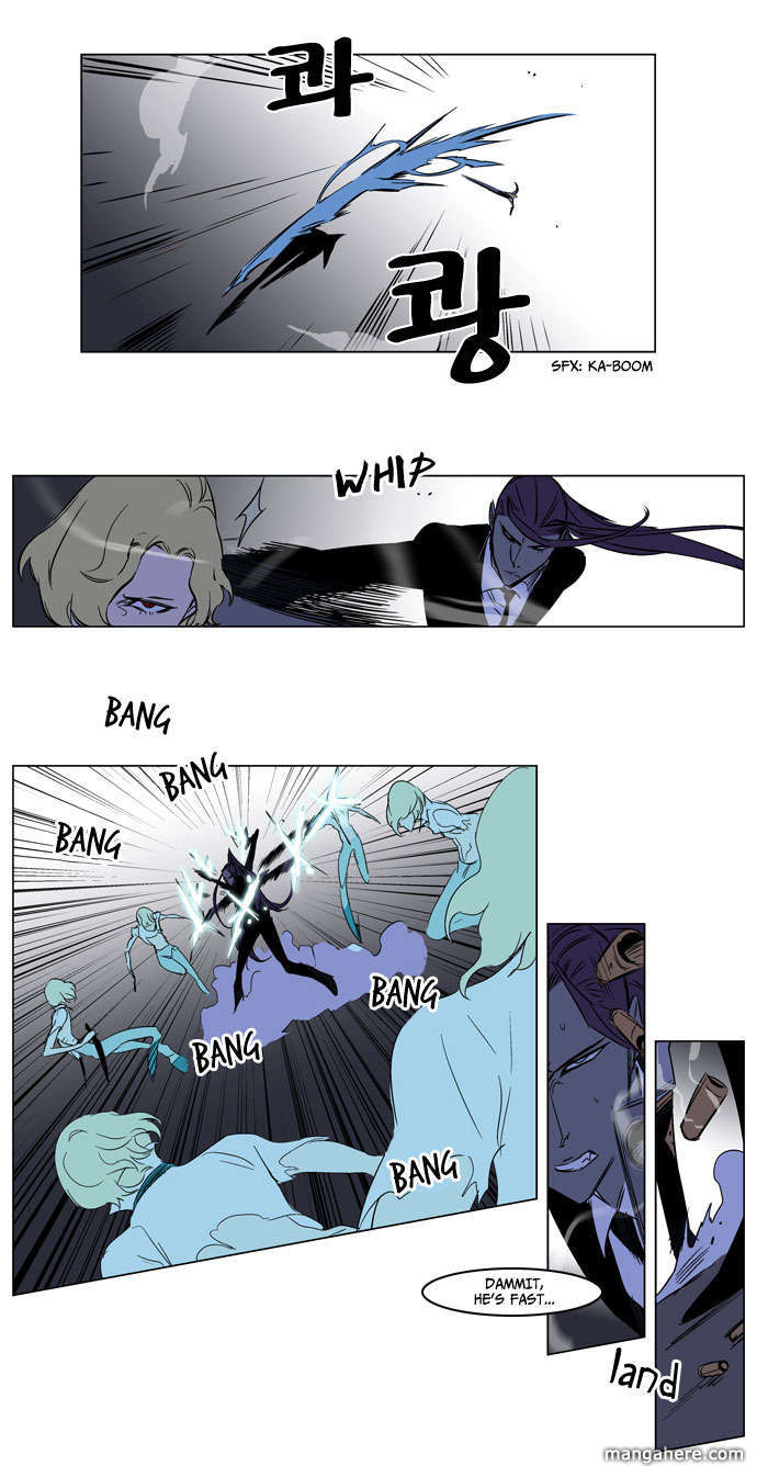 Read Noblesse EN Manga Online