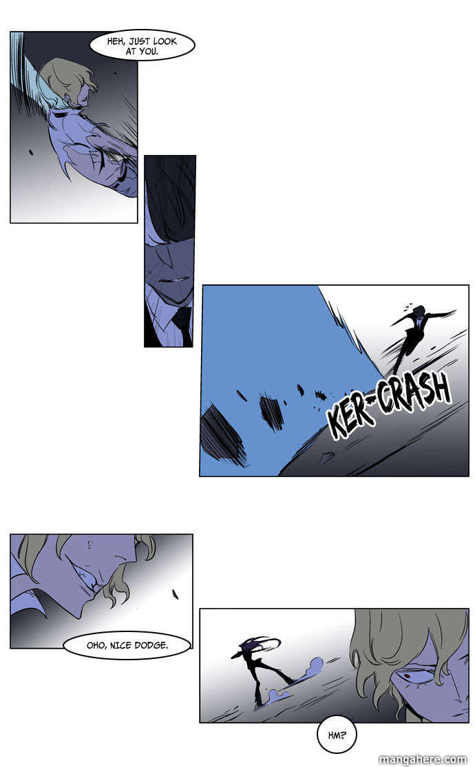 Read Noblesse EN Manga Online