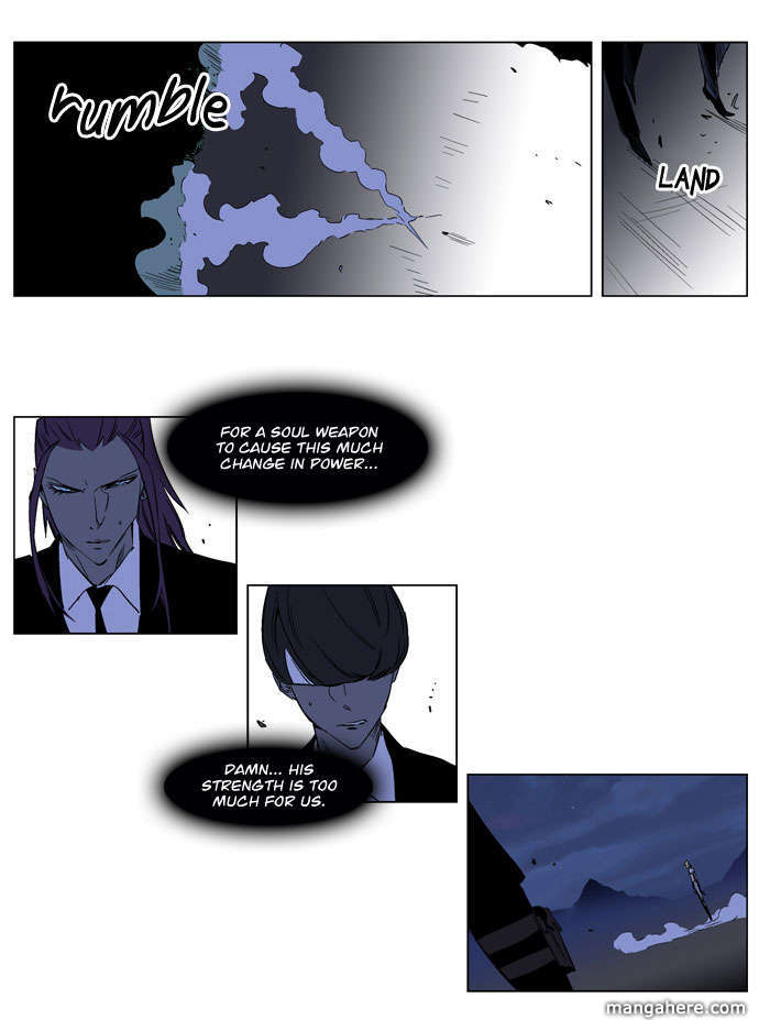 Read Noblesse EN Manga Online