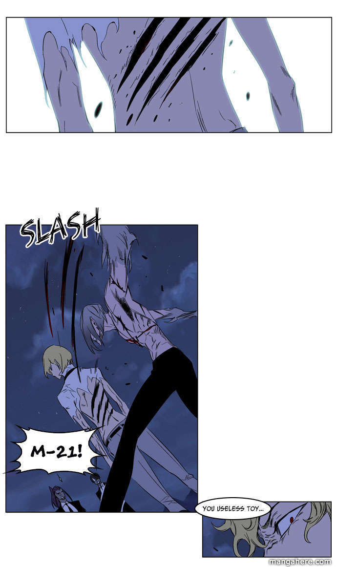 Read Noblesse EN Manga Online
