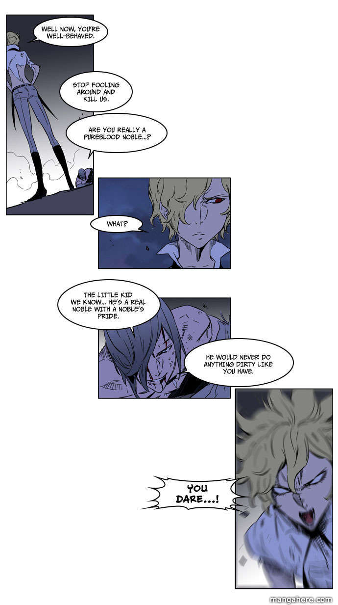 Read Noblesse EN Manga Online