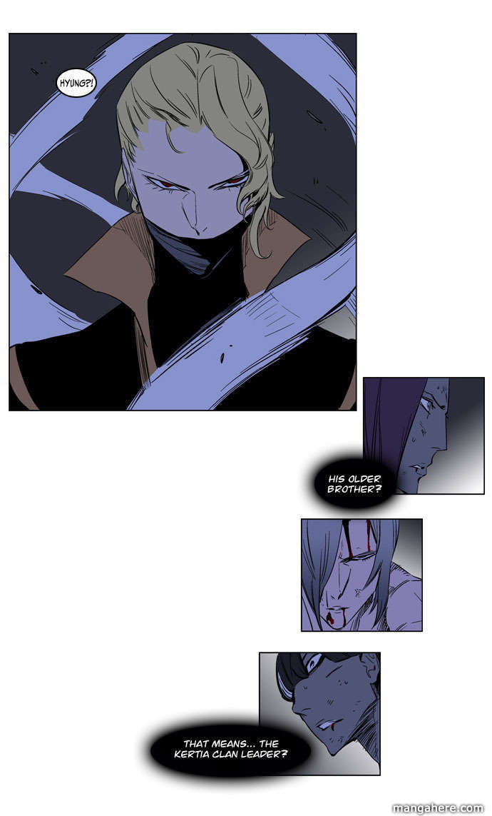 Read Noblesse EN Manga Online