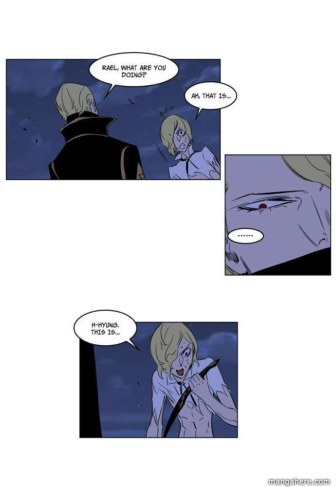 Read Noblesse EN Manga Online