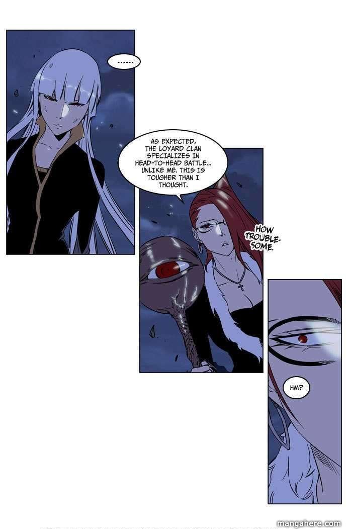 Read Noblesse EN Manga Online