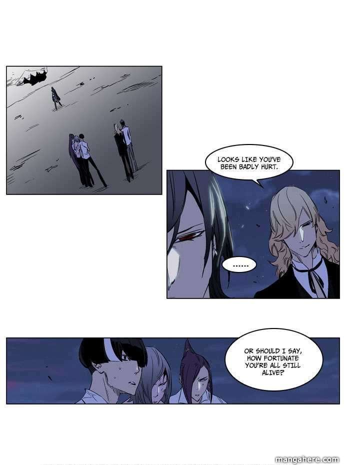 Read Noblesse EN Manga Online