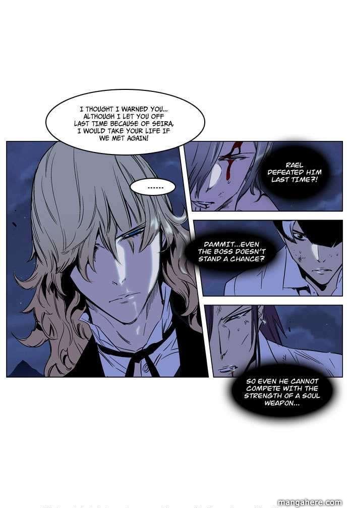 Read Noblesse EN Manga Online