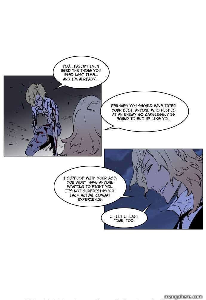 Read Noblesse EN Manga Online