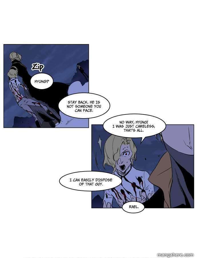 Read Noblesse EN Manga Online