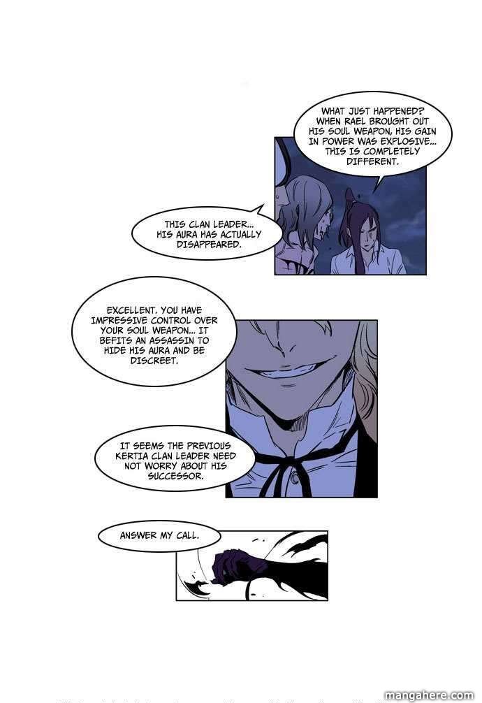 Read Noblesse EN Manga Online