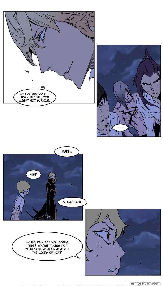 Read Noblesse EN Manga Online