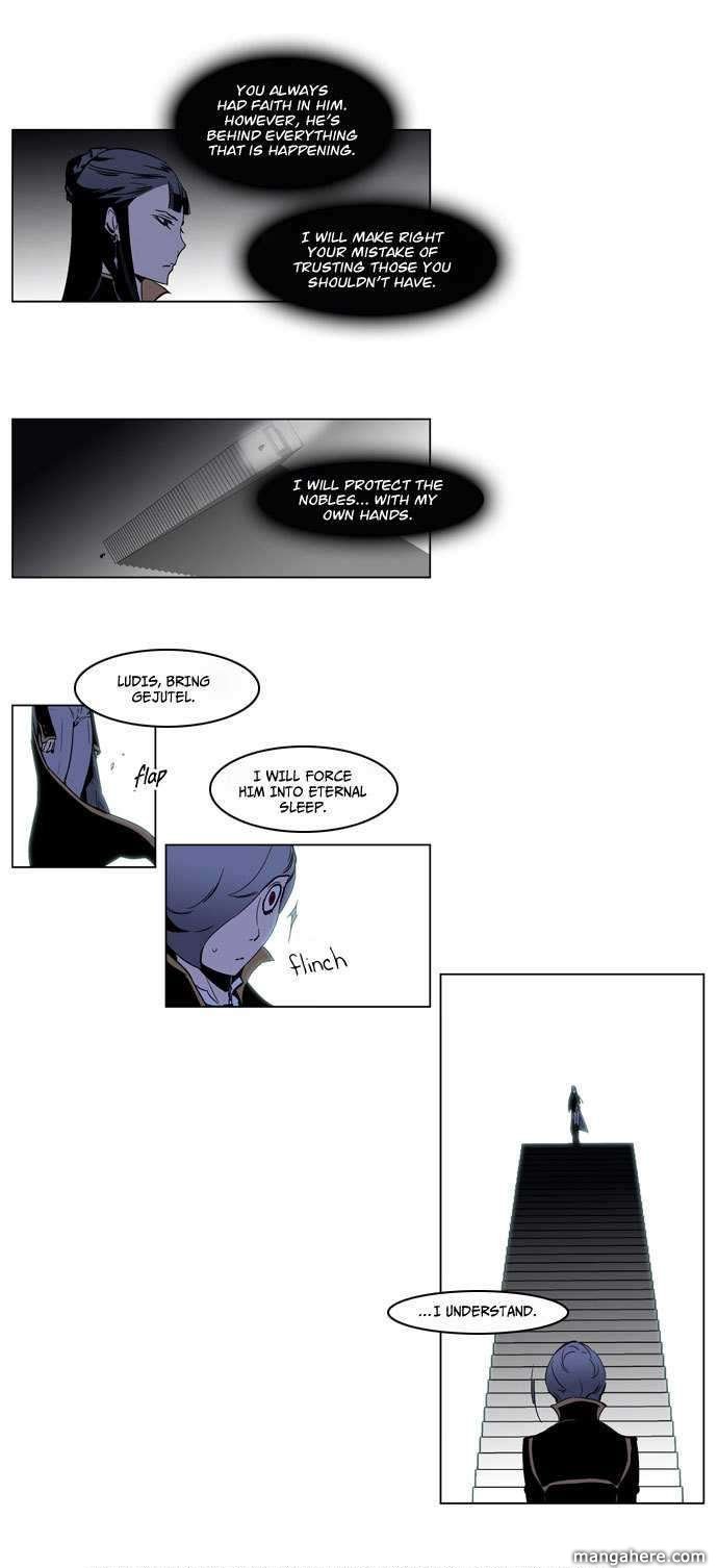 Read Noblesse EN Manga Online