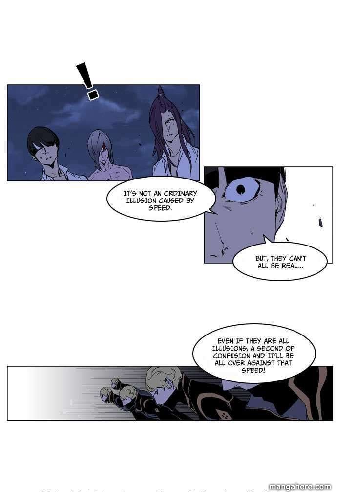 Read Noblesse EN Manga Online