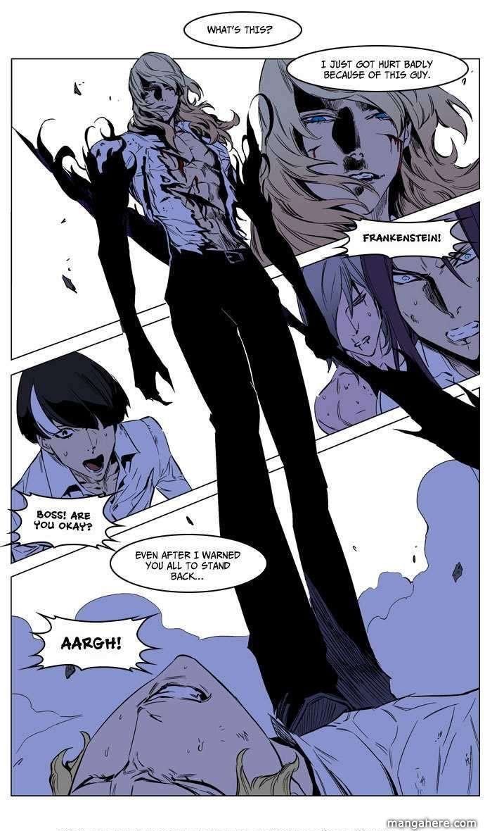 Read Noblesse EN Manga Online